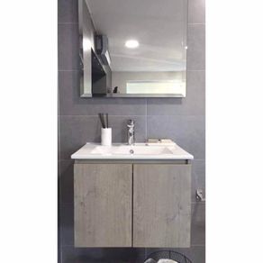 Mueble Lavamanos Ermes Lenga 61